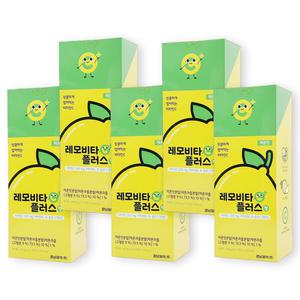 레모비타플러스정 씹어먹는 레모나 캔디형 어린이비타민C 레몬맛 120정 5박스 TB