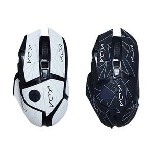 G502 그립 마우스 스케이트 HERO 땀 방지 테이프 스티커 로지텍 흡입 미끄럼