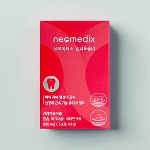 네오메딕스 덴티포뮬러 치아 잇몸 영양제 60정