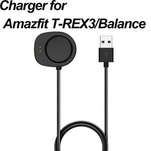 어메이즈핏 T x3/어메이즈핏 밸런스 USB 충전 케이블 마그네틱 전원 코드