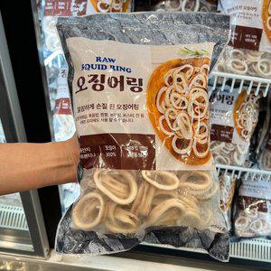[글로벌푸드]트레이더스 냉동 오징어링 850g