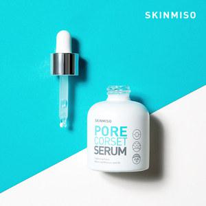 스킨미소 코르셋 모공 앰플 세럼 30ml