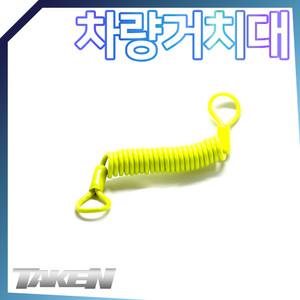 코일 차량 로드 거치대 / 차량용 루어 낚시대
