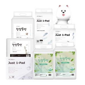 펫토리아 한장뚝딱 강아지 배변패드 대형 100매 400매 고흡수 최강탈취력