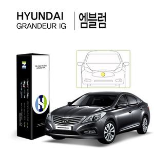[Healing Shield][힐링쉴드]현대 그랜저 IG 엠블럼 PPF 자동차 스크래치 방지 보호필름 2매(HS1766606)