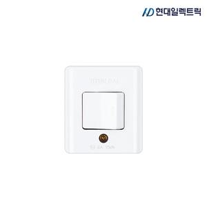 현대 텀블러 사각 스위치 전기스위치 나사타입