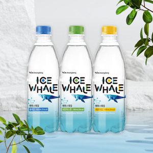 [본사직영] 광동 아이스웨일 500ml 20입 3종 택1 / 플레인 레몬라임 샤인머스캣 (유/무라벨 랜덤발송) G