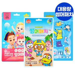 뽀로로 대용량 포켓몬 썸머패치/ 캠핑 야외활동밴드 썸머밴드 스티커