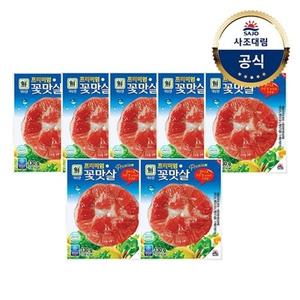 [대림냉장] 프리미엄꽃맛살 130g x7개
