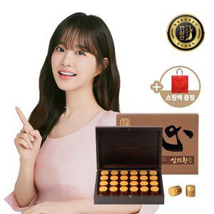 [한삼인][농협홍삼]한삼인 심의환 3.8gx24환+쇼핑백 증정
