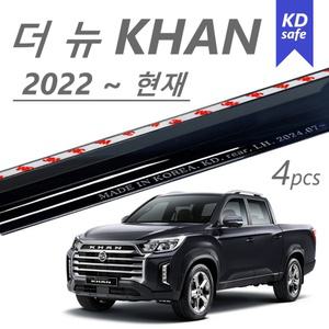렉스턴 스포츠 칸 썬바이저 스모그 바이져 빗물받이 레인가드 도어 윈도우바이저 - 연식확인 2018~현재 