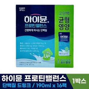 일동 후디스 하이뮨 프로틴밸런스 드링크 마시는 단백질 보충 190ml x 16팩