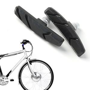 에이치플러스몰 교체용 자전거 V브레이크 패드 MTB 브레이크슈 자전거브레이크패드 브레이크패드