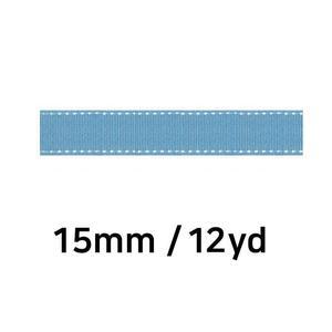 [OFM65633]리본 골직 스티치 롤 폭 15mm  진하늘
