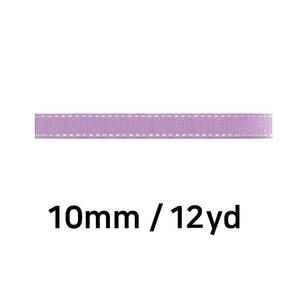 [OFM65621]리본 골직 스티치 롤 폭 10mm  연보라