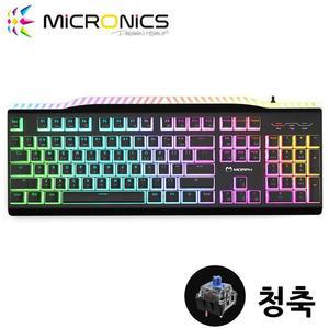 [OFLPP778]게이밍키보드 마닉축 청축