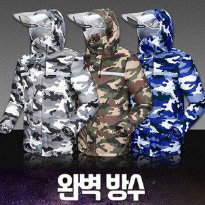[신세계몰]남자 우비 상하세트 오토바이 낚시 배달 라이더 방수 레인코트 비옷 건설 현장 작업복 우의