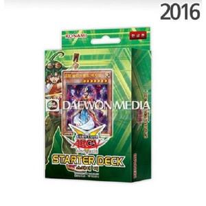 유희왕카드 스타터 덱 아크파이브 스타터덱 2016