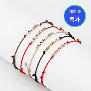 [더스톤즈]14K 2mm 금볼 실팔찌(택1)