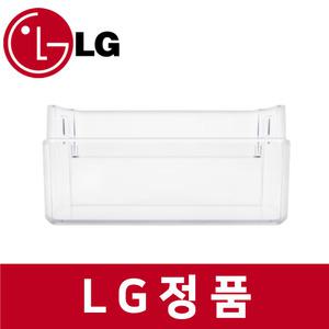 LG 엘지 정품 F871SS11 냉장고 트레이 틀 바구니 rf70601