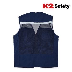K2 Safety 여름 메쉬 씨플렉스 조끼 야간 안전띠 21VE-613R
