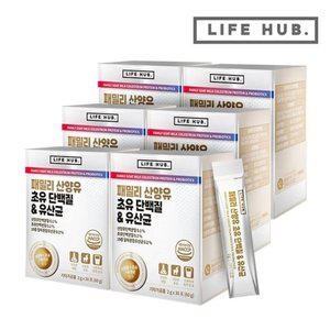 [기타][2+1] 라이프허브 패밀리 산양유 초유 단백질 유산균 6세트(2g x 180포) 6개월분