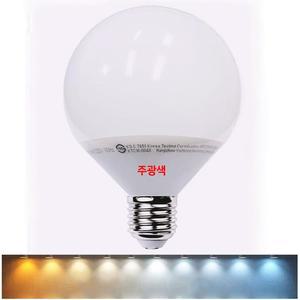 [XBG06NNM]LED 볼램프 주광색 12W 컨버터내장 공모양 전구