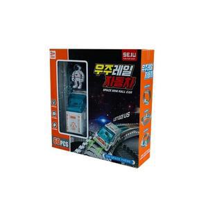 [RGPLPNQS]우주레일자동차60pcs 장난감 유아장난감