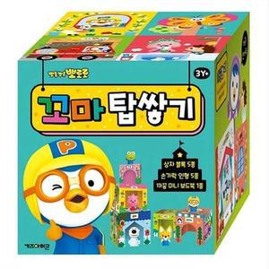 [RGO6Q0S1]뽀로로 꼬마 탑쌓기 완구 장난감 선물 피규어
