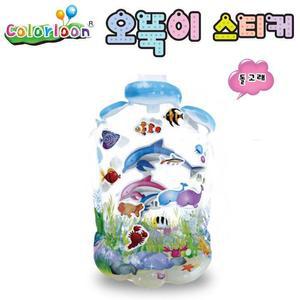 [XBI7IL65]컬러룬 오뚝이 스티커 돌고래 기타미술놀이