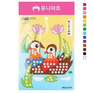 [XBI69096]유니아트 EVA 모자이크 원앙도 G15 미술놀이
