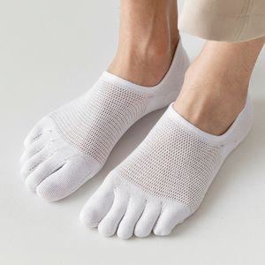[2차 재입고] 남성 메쉬 발가락 양말 M155 덧신 여름 페이크삭스