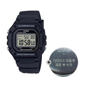 [아트박스]/카시오 (무료각인) 카시오 군인 시계 군대 전자 W-218H-1A