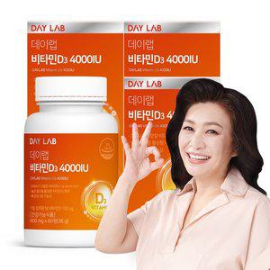 [락티브]데이랩 비타민D3 4000IU 60정 3박스/6개월분
