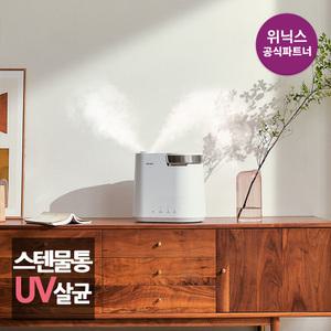 [본사인증점] 올바른 가습기 스테인리스 WL3M400-KWK ll 화이트