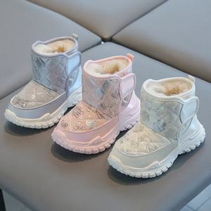 겨울철 필수 키즈 아동부츠 루비