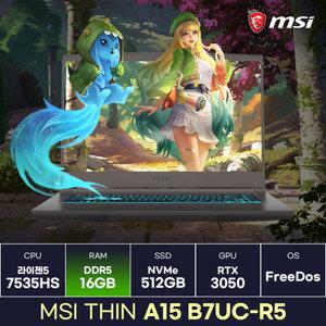 MSI Thin A15 B7UC-R5 라이젠5 RTX3050 초경량 가성비 게이밍노트북 (16GB) / KCJH