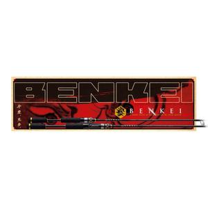 메이저 크래프트 버스 로드 베이트 BENKEI 벤케이 1 피스 빅 베이트 전용 모델