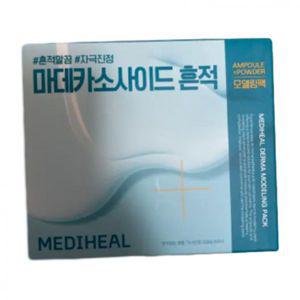 대용량 메디힐 더마 모델링 팩 3종중 택1 티트리/마데카소사이드/히알루론산