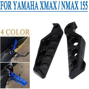 오토바이 뒷좌석 페달 승객 발판 페그, 야마하 X MAX XMAX 300 125 250 400 NMAX155 NMAX 155 XMAX300 XMAX250 용