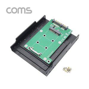 Coms SATA 컨버터(SATA to mSATA) 3.5 가이드 포함 (WFFPZMY)