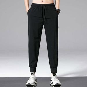 [라일리] Rly 밴딩 조거팬츠 무지 레귤러핏 베이직 편한 여름바지