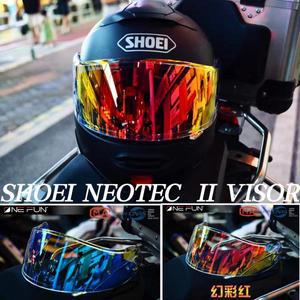 바이크용품 Neotec 풀 페이스 헬멧 바이저 렌즈 케이스, Shoei Neotec Il용, 김서림 방지, 검은색실버 레인