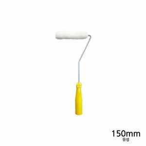 [BZI96M60_51]공구대령 유성 미니 페인트 롤러 150mm