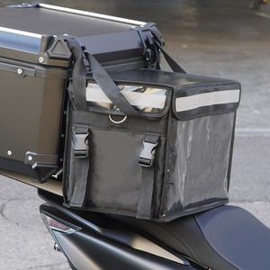멀티 배달 가방 박스 상자 보온 보냉 자전거 오토바이 C125 / S-32L+네트망