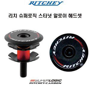 [기타]리치 자전거 슈퍼로직 스타넛 알로이 헤드셋