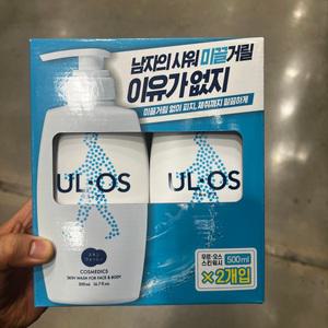 트레이더스 우르오스 스킨 워시 500ml x 2 남성용 올인원 바디 클렌저 샤워젤