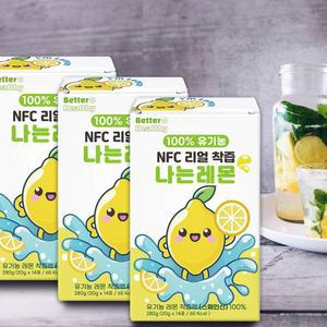 NFC착즙 나는레몬 유기농 레몬수 레몬즙 스틱 3박스