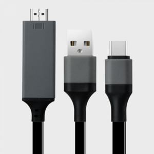 넷플릭스 미러링 덱스 핸드폰 티비 연결 HDMI 케이블
