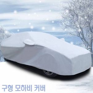 간편장착 초경량 자동차커버 구형 모하비 덮개 9호